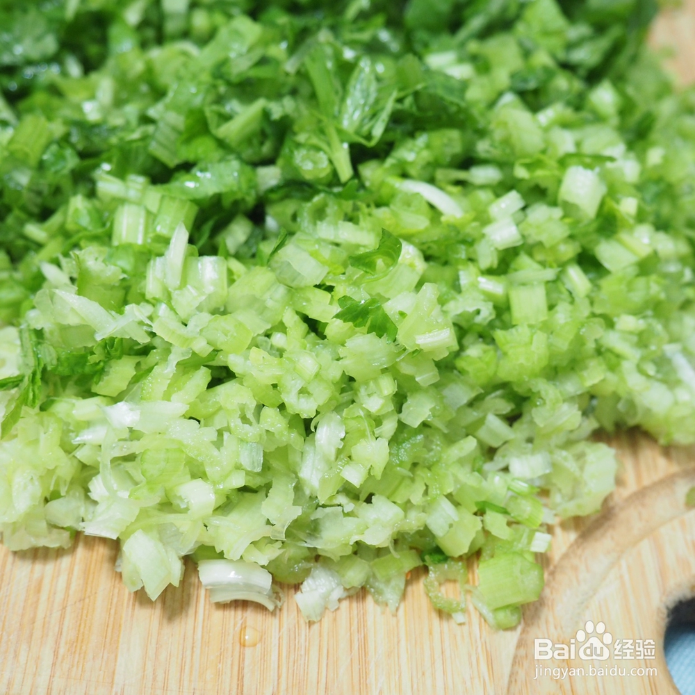 懒人家常菜芹菜猪肉水饺