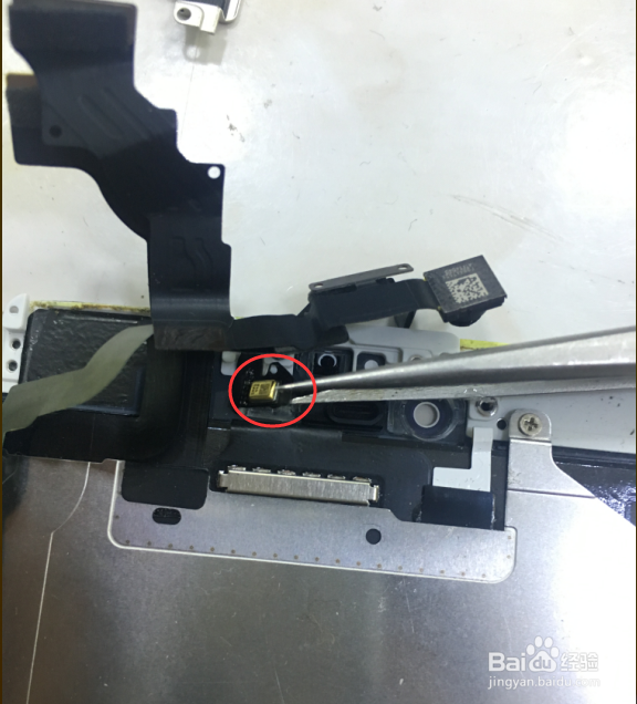 苹果手机微信视频对方听不见声音是怎么回事