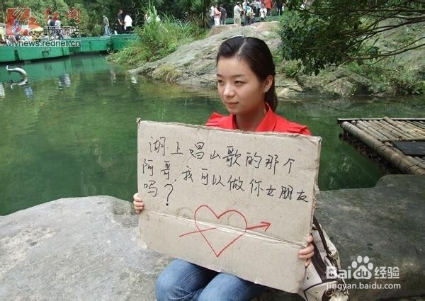 泰安到张家界自驾游