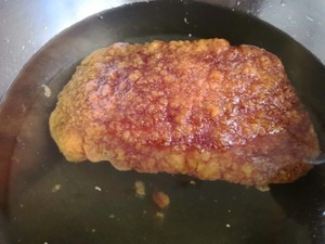 香芋扣肉的做法