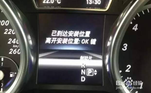 奔驰ML系更换刹车