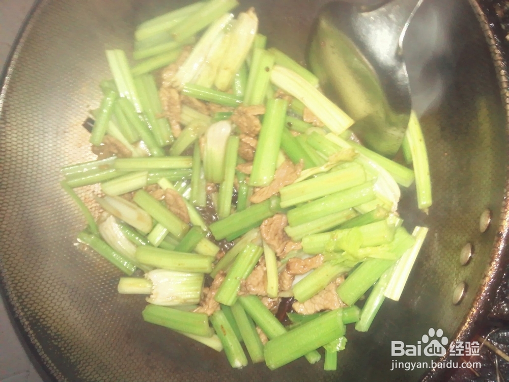 如何制作芹菜炒肉