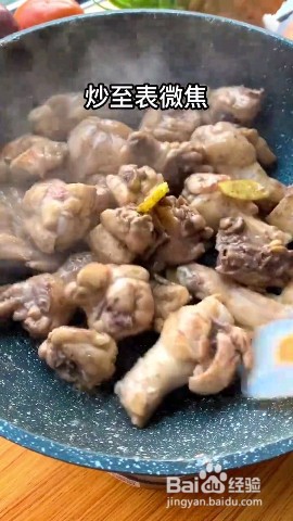 怎么做黄焖鸡