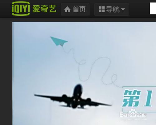 去广告轻松看视频网页