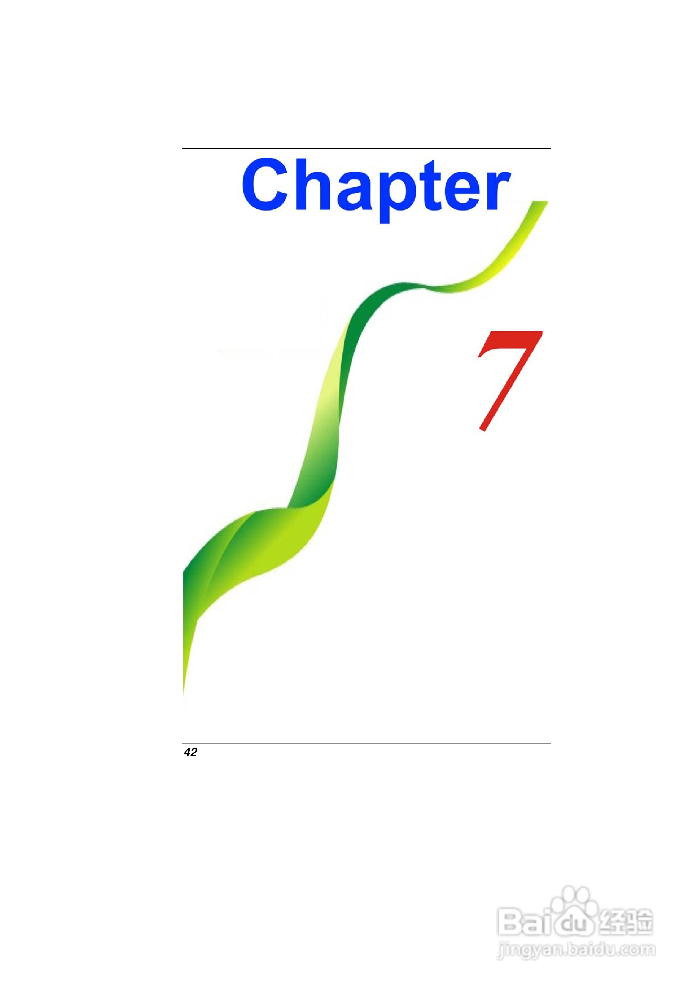 精英ECS E11IS2笔记本电脑说明书:[5]
