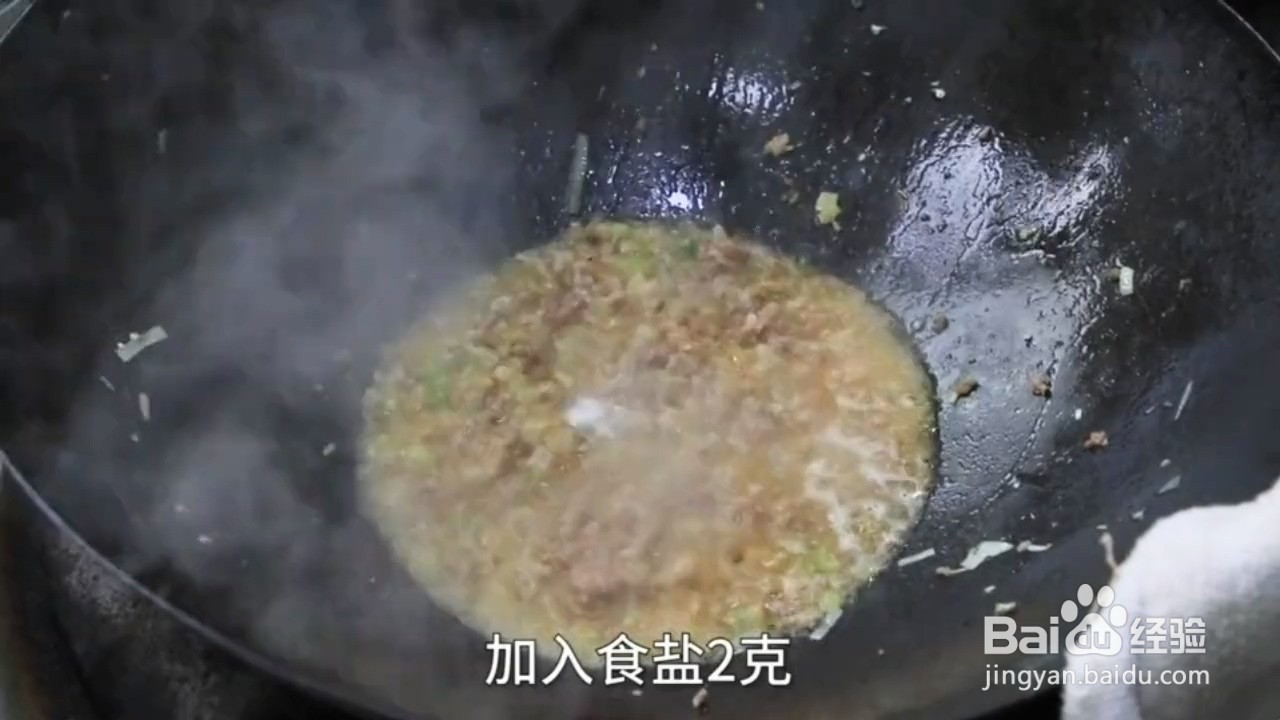 怎么做肉末蒸豆腐