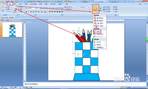 49701aebf6a75f0faf1def5897324b18502c4c8c.jpg?x-bce-process=image%2Fresize%2Cm_lfit%2Cw_500%2Climit_1%2Fformat%2Cf_jpg%2Fquality%2Cq_80