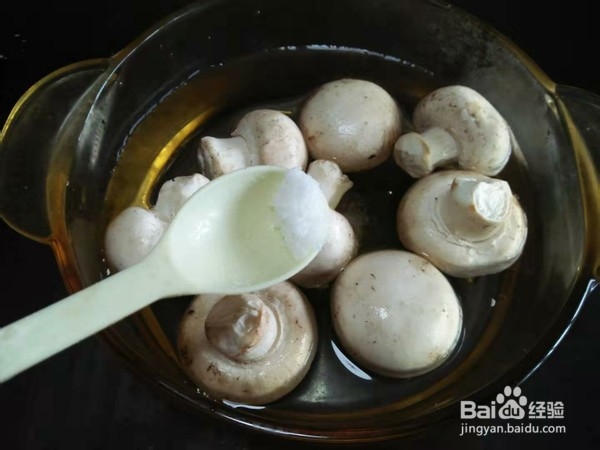 耗油口蘑的做法