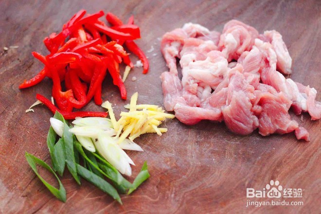 教你做黄花菜炒肉片