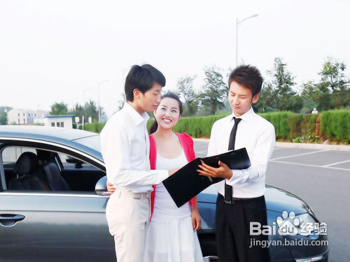 汽车销售接待人员必备礼仪培训知识大全