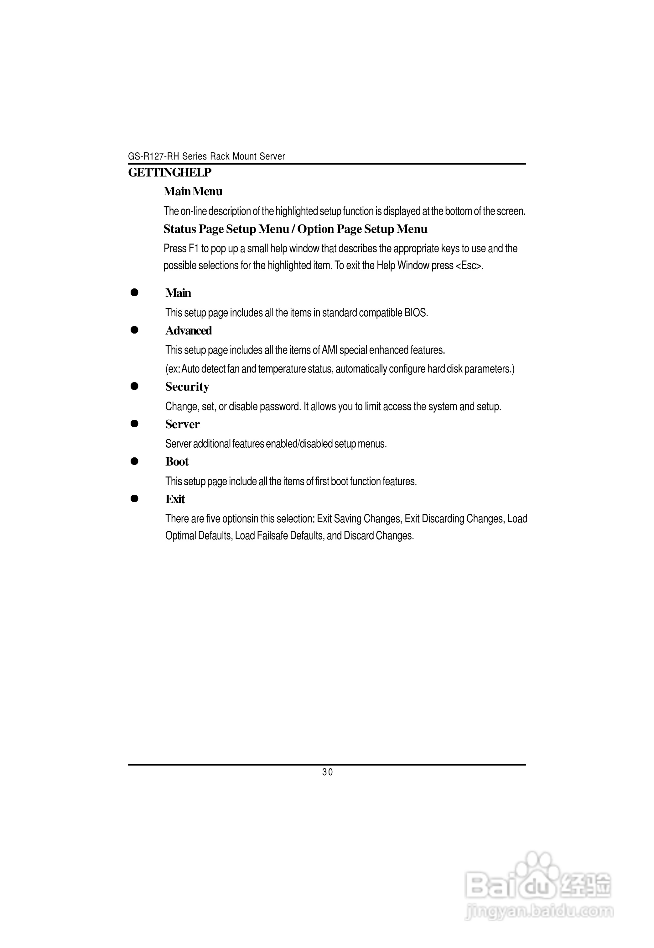 技嘉GS-R127V-RH (1.0)型服务器使用说明书:[3]