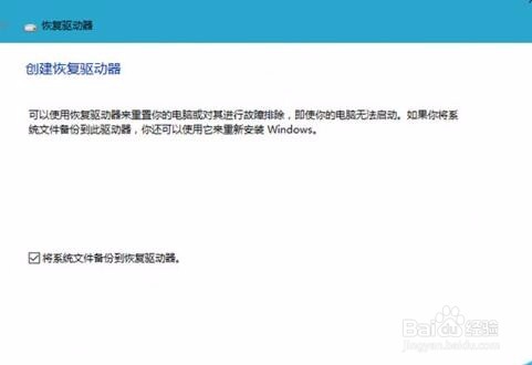 关于Win10系统的激活问题介绍