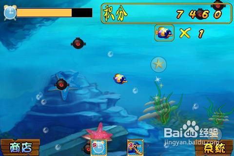 疯狂吞食鱼的游戏攻略