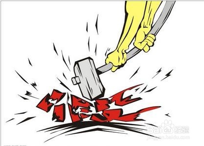 淘宝买到假货怎么赔偿