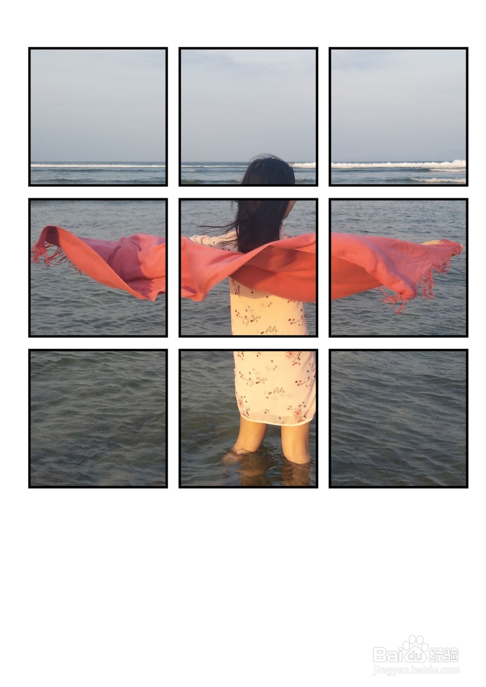 程太太学PS之——几何形状工具之2-1