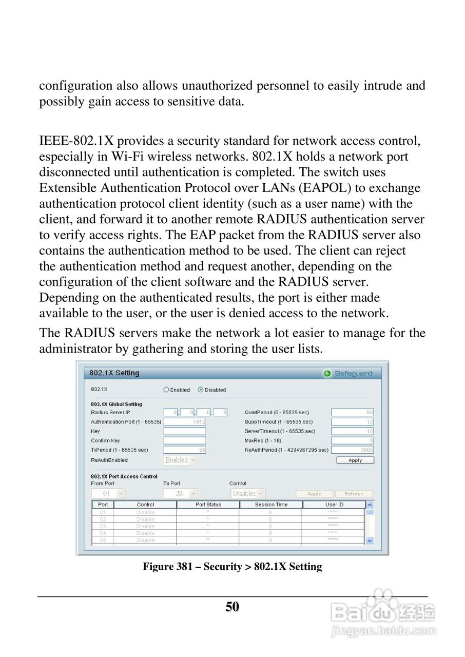 D-Link DES-1228 交换机用户手册:[6]