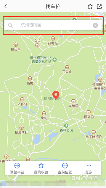 灵隐寺停车场怎么收费