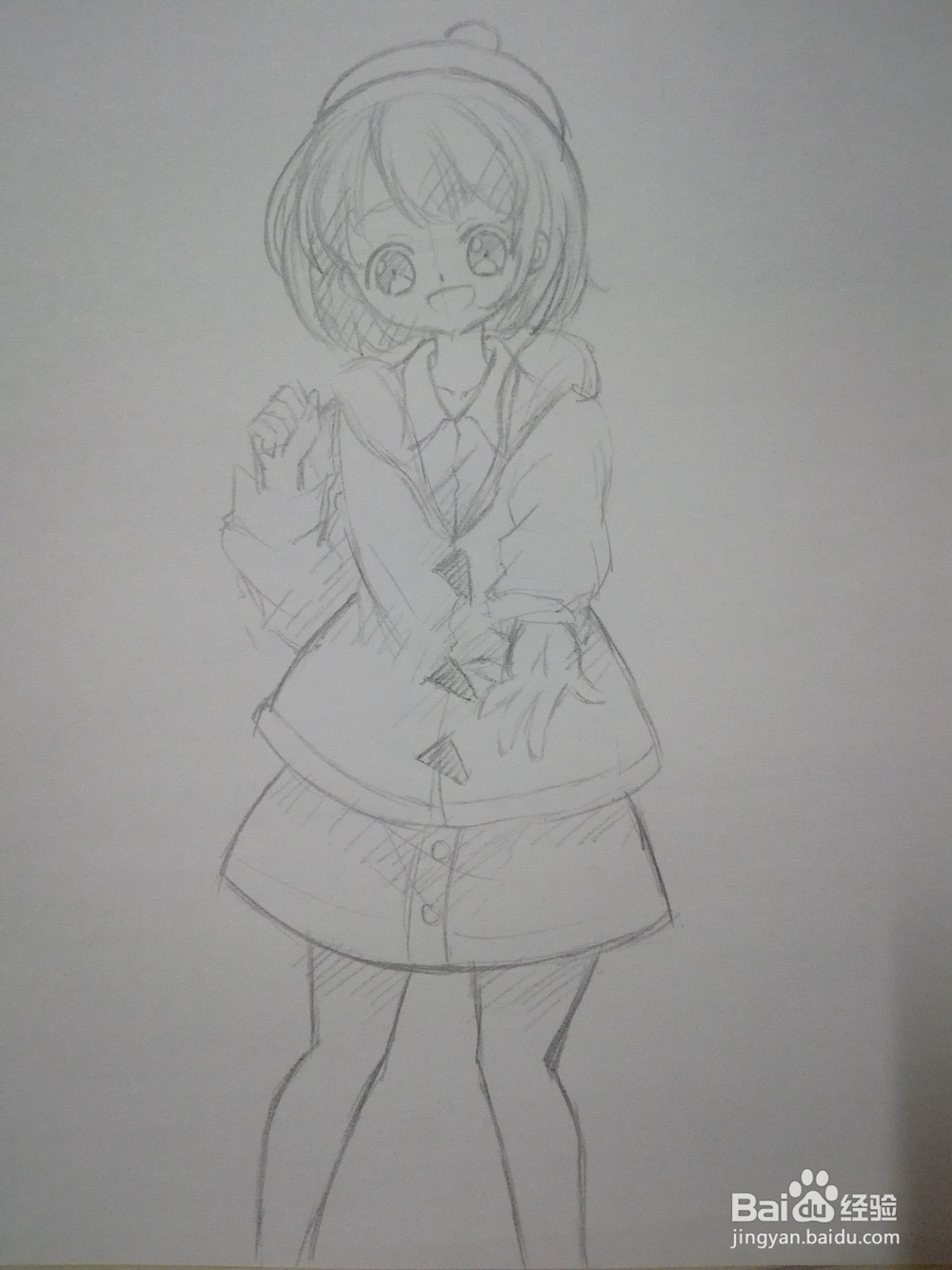 开心的动漫人物线稿手绘教程