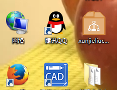 DXF转换为DWG格式需要什么步骤