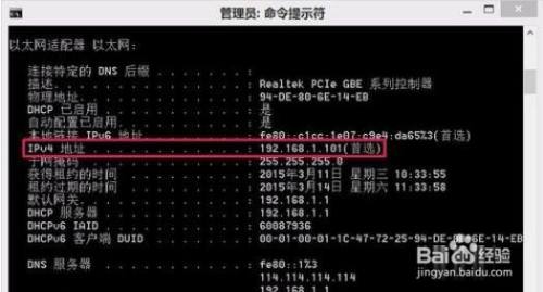 电脑上不了网怎么办？