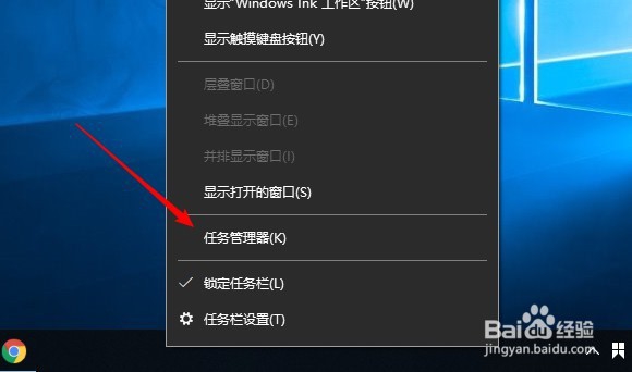 win10自动启动软件怎么关闭