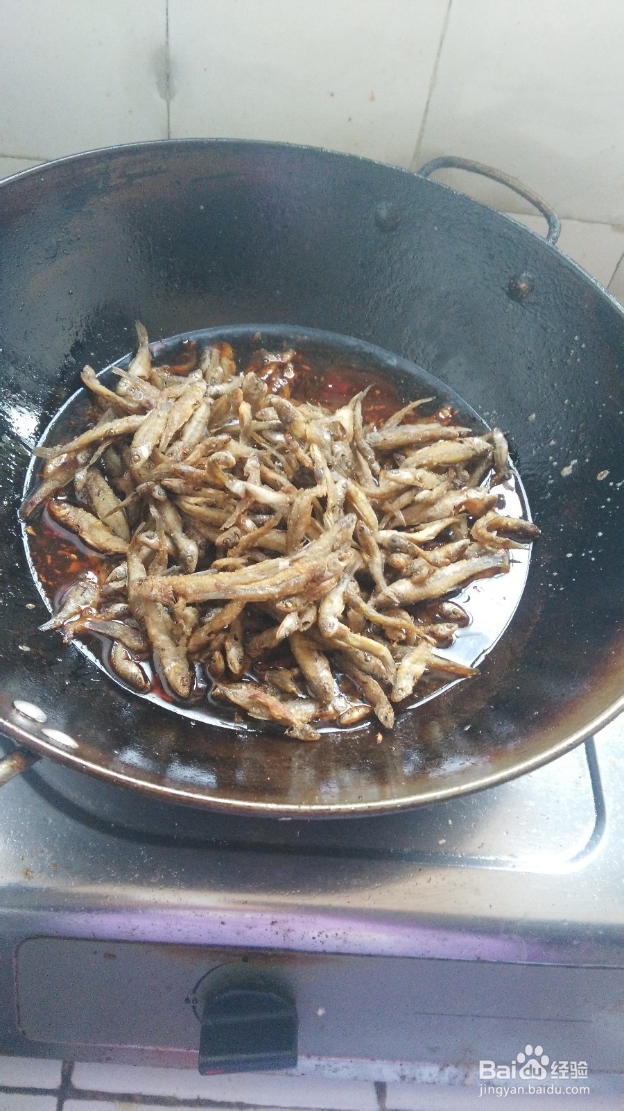 怎样做小鱼美味好吃?