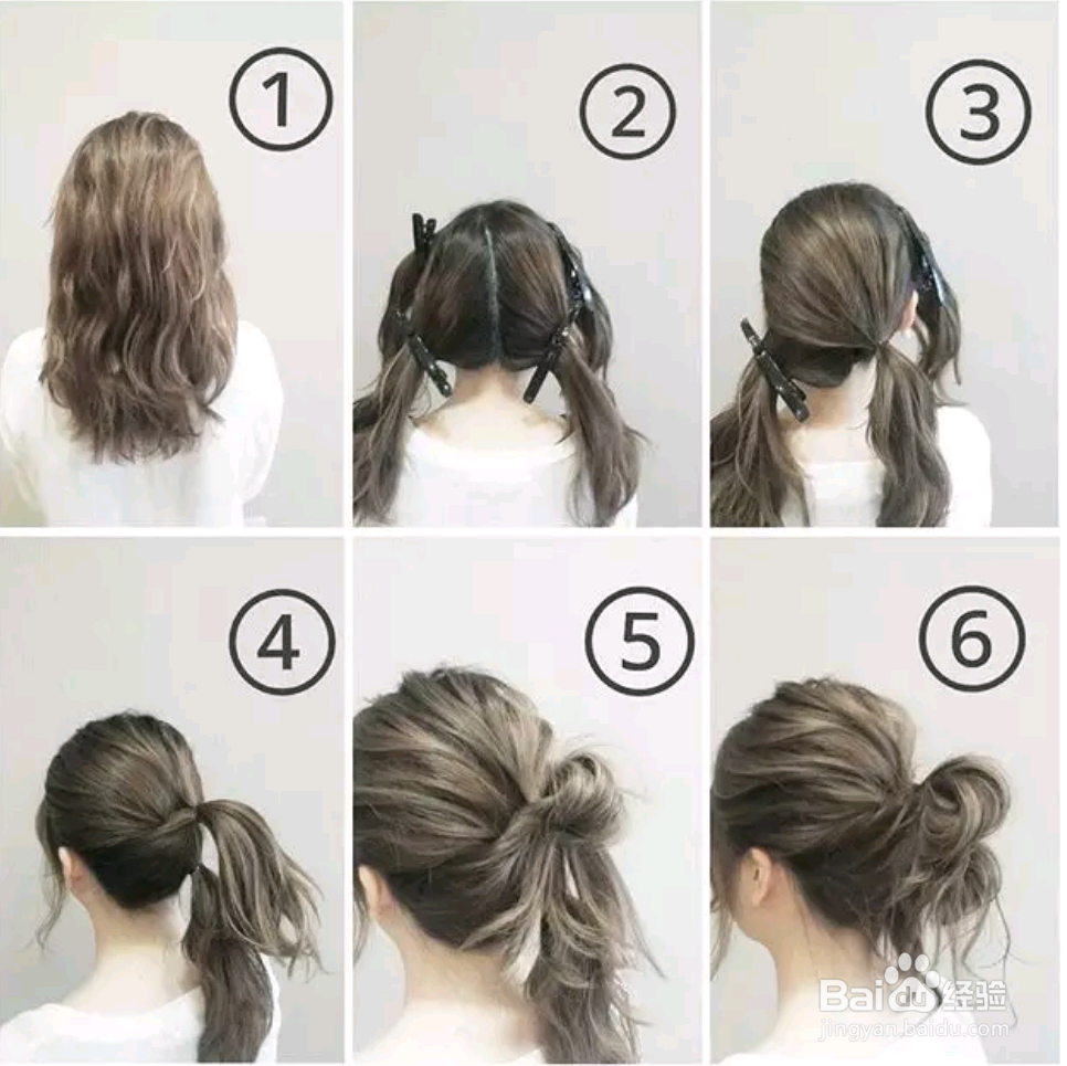 冬天怎么扎头发？怎么盘发有哪些盘发