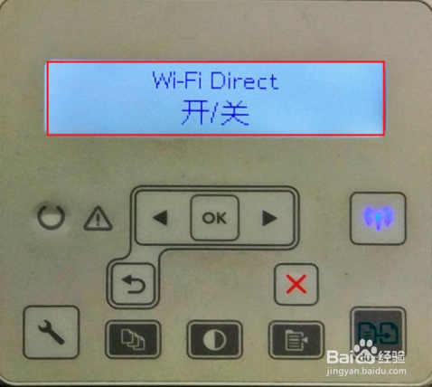 HP LaserJet M132系列 如何操作无线直接连接