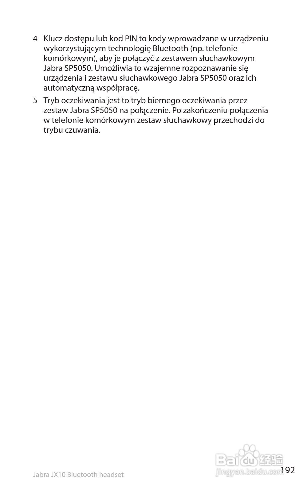 捷波朗SP5050蓝牙耳机使用说明书:[20]