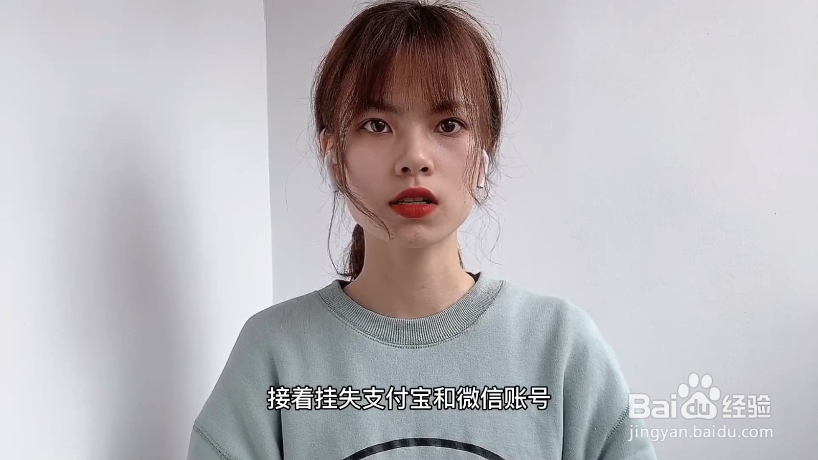 手机丢了怎么办