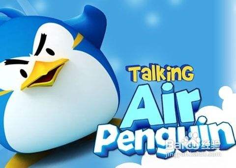 【苹果游戏】飞翔的企鹅（Air Penguin）