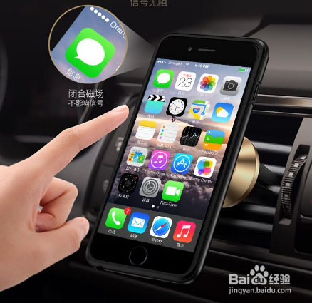 华为手机第一次使用如何正确充电