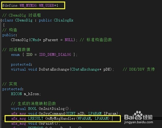 VS2013/MFC基于对话框编程：[15]自定义消息