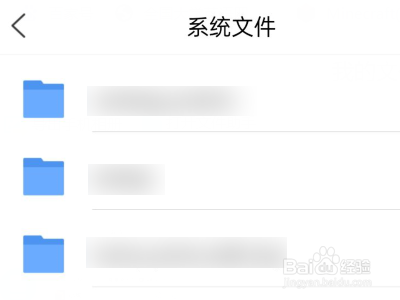 腾讯文档怎么导入本地文档