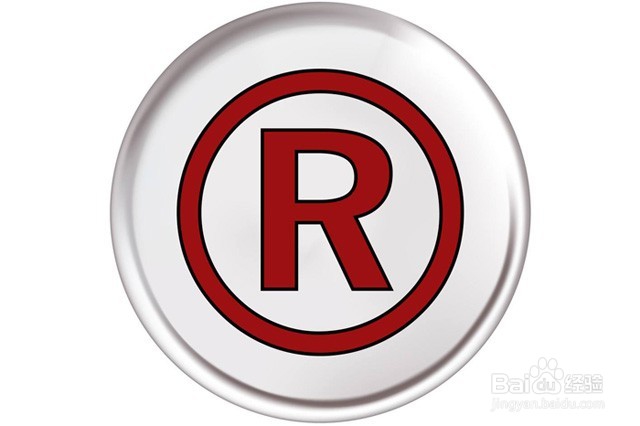 商标查询是什么？商标查询的情况有哪些？