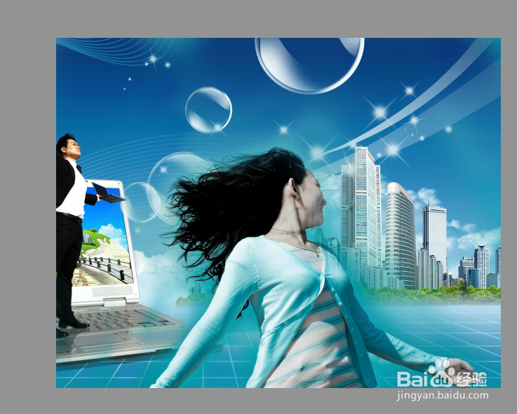 怎么使用图层蒙版抠取边缘虚化的风景图像