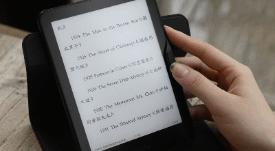 掌阅iReader T6怎么下载