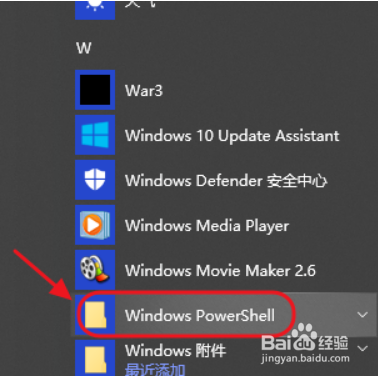 网易云音乐播放失败怎么办？