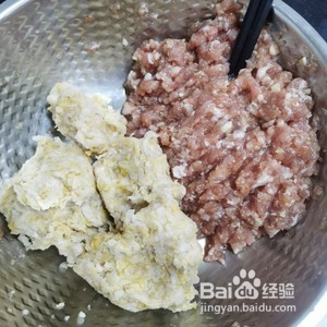 猪肉酸菜蒸饺的做法