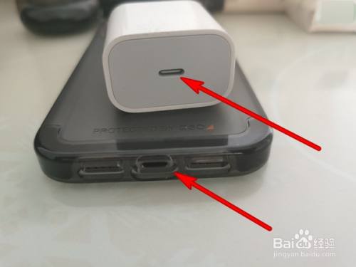 苹果12正确充电方法