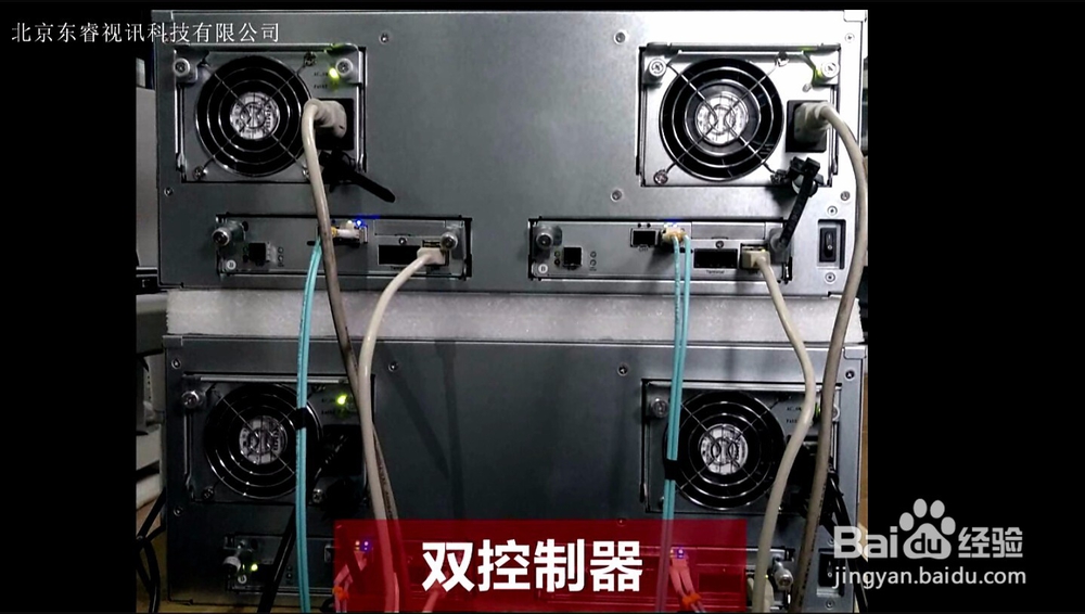 当机箱在线运作中一个控制器损坏该怎么办