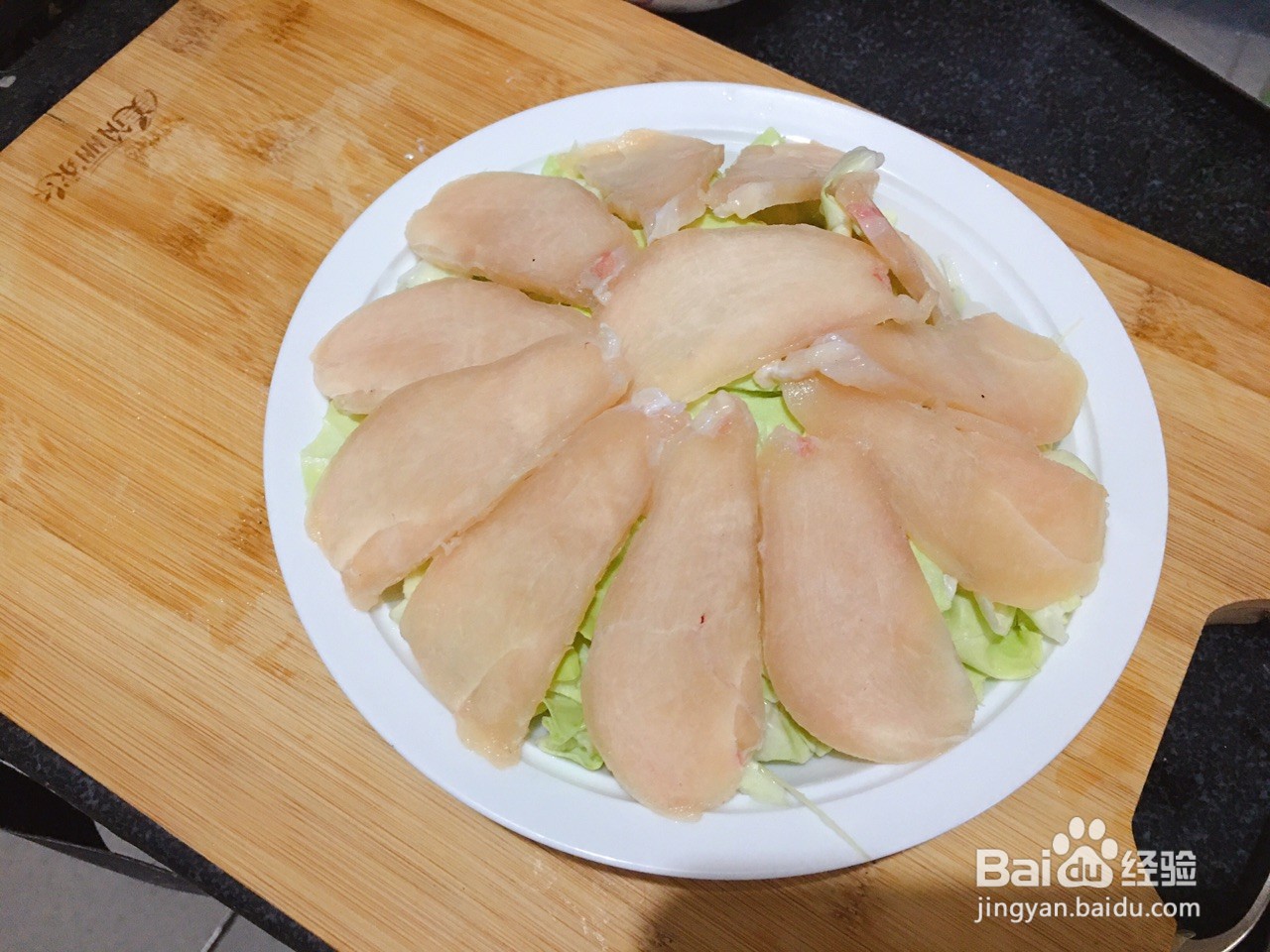 鸡胸肉的新做法