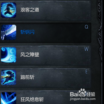 如何打好亚索