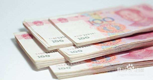 银行贷款怎么办理