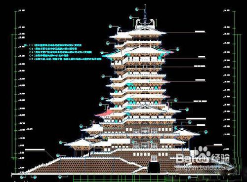 建筑表现:典雅别致古建筑制作教程