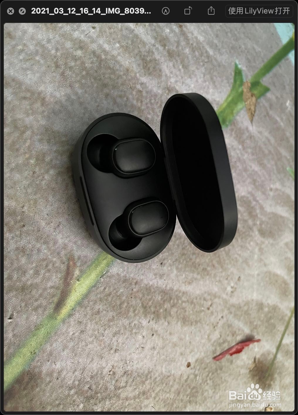 Redmi AirDots2连接iPhone一个响一个不响怎么办