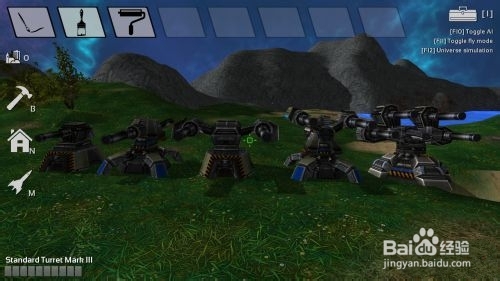 空间大师 硬盘版 一款充满神奇色彩的游戏