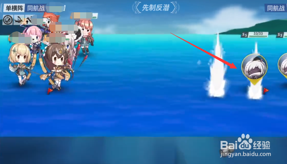 战舰少女r模拟作战攻略