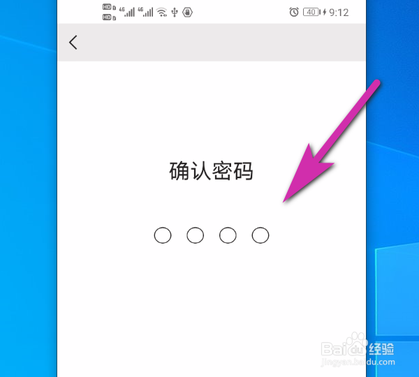 快手软件手机端怎么打开青少年模式