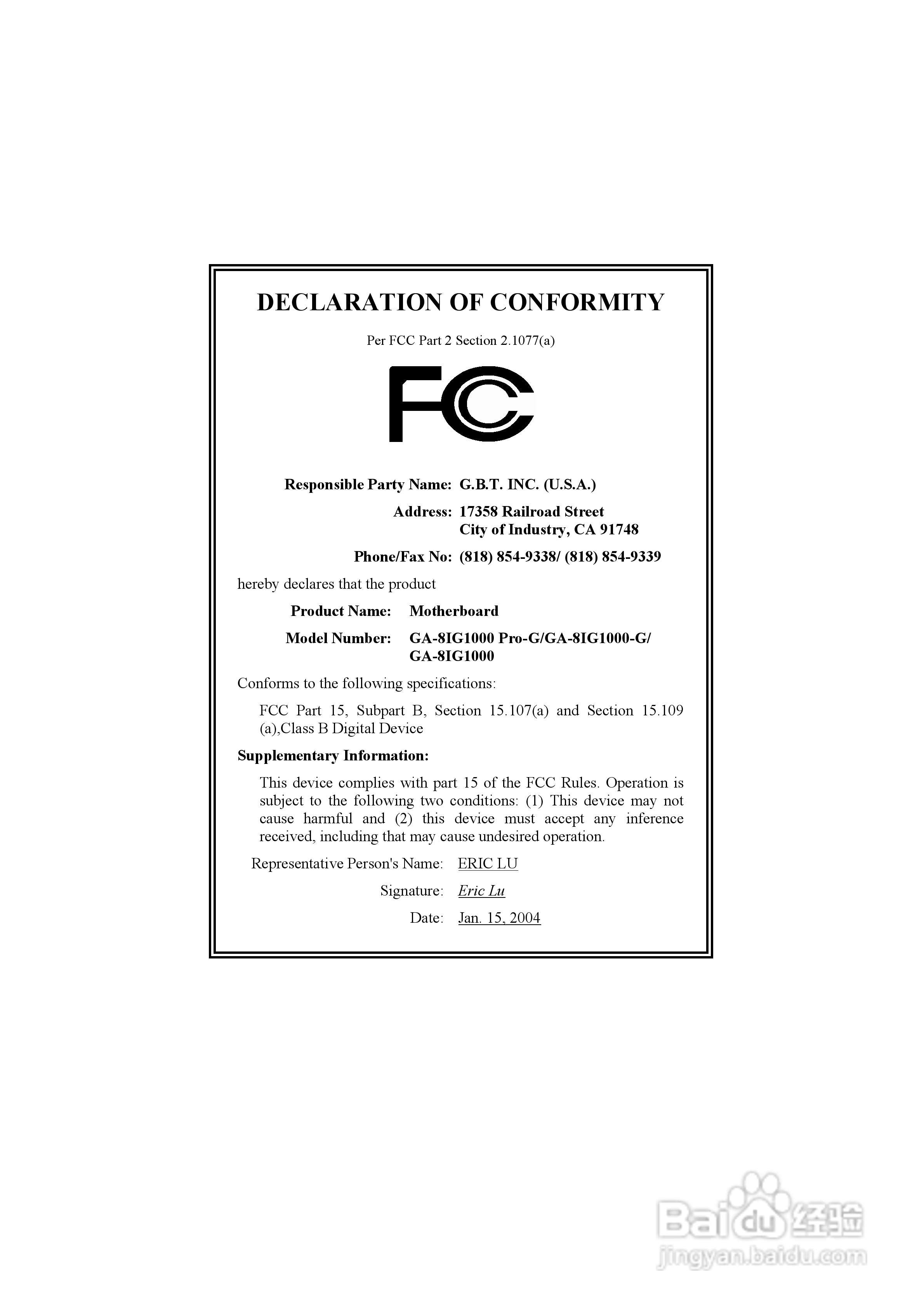 技嘉 GA-8IG1000-G主板说明书:[1]